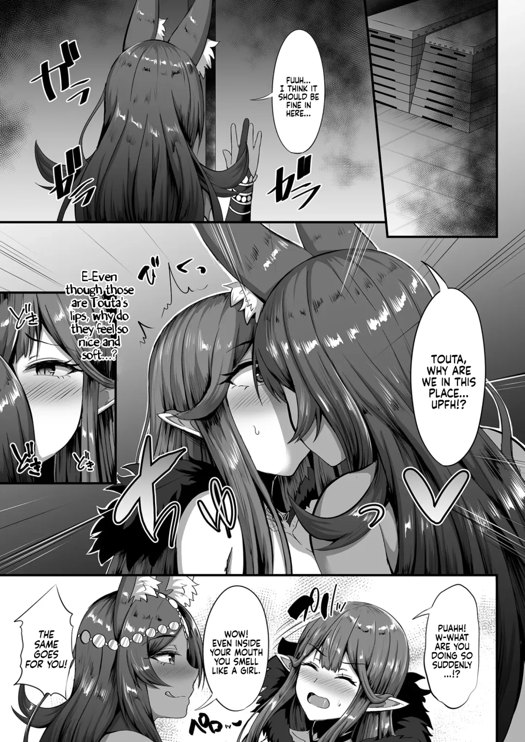 [Kisaragi Nana] Servant☆Transformation Fhentai - Page 18