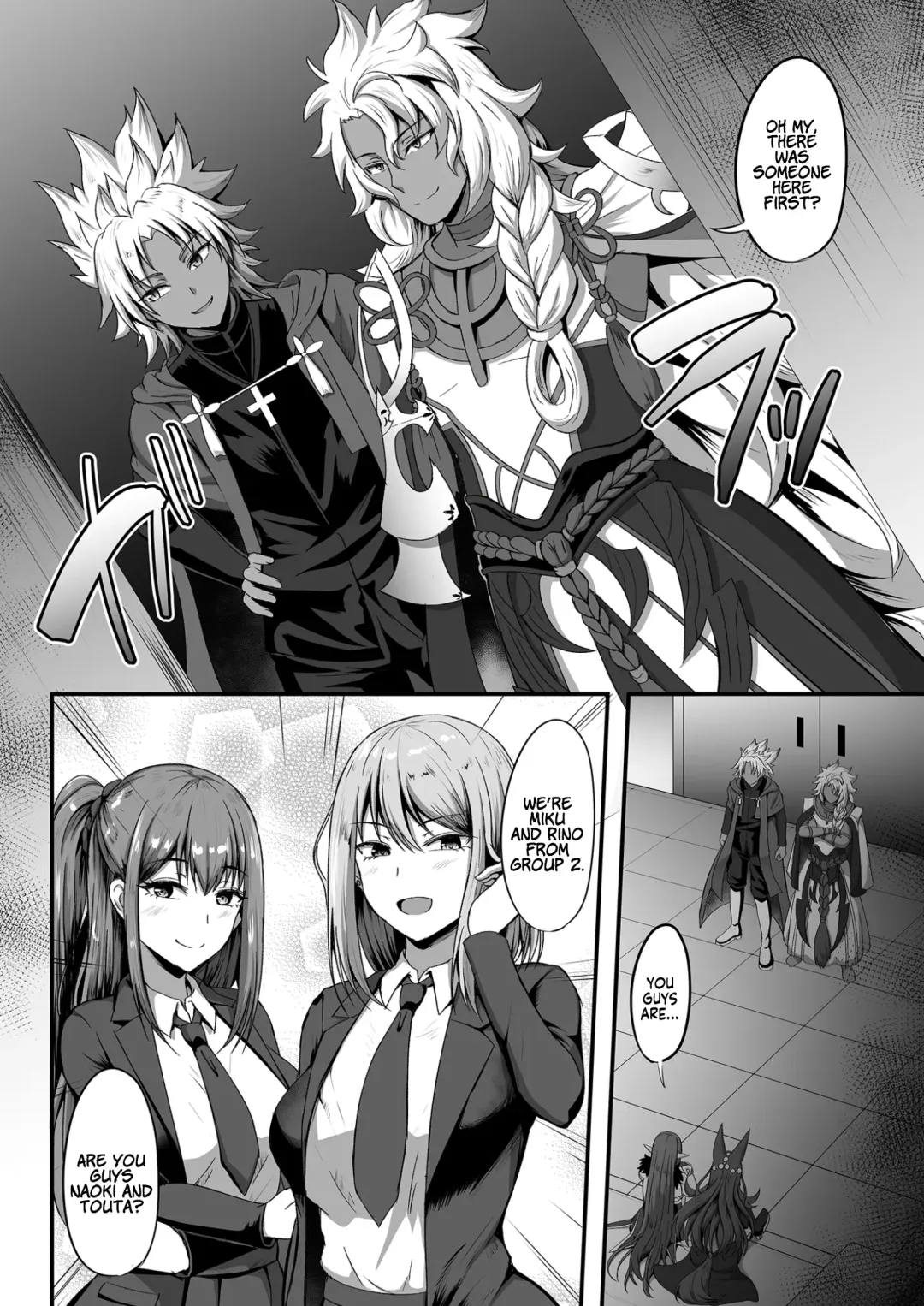 [Kisaragi Nana] Servant☆Transformation Fhentai - Page 31