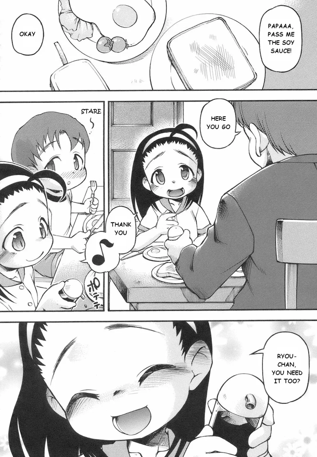 [Tetsu] Boku no Aka-chan | My Baby Fhentai - Page 2