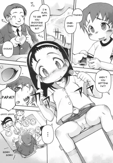 [Tetsu] Boku no Aka-chan | My Baby Fhentai - Page 3