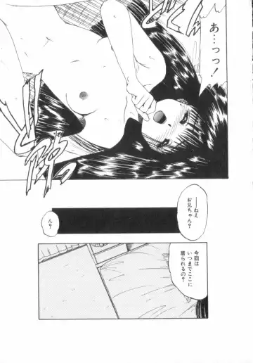 [Ohnuma Hiroshi] RASHNESS Fhentai - Page 142