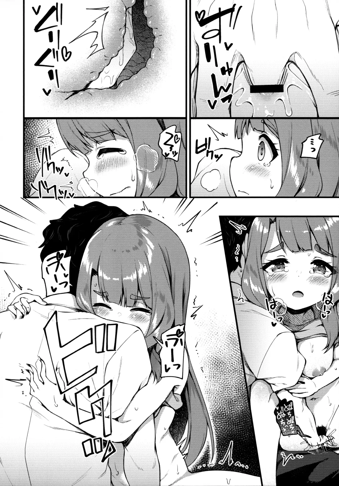 [Binsen] Tatoeba Konna Million Theater 5 -Miyao Miya no Baai- Fhentai - Page 9