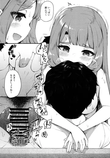[Binsen] Tatoeba Konna Million Theater 5 -Miyao Miya no Baai- Fhentai - Page 13