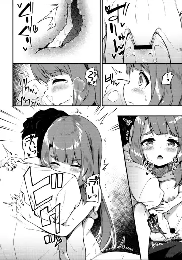 [Binsen] Tatoeba Konna Million Theater 5 -Miyao Miya no Baai- Fhentai - Page 9