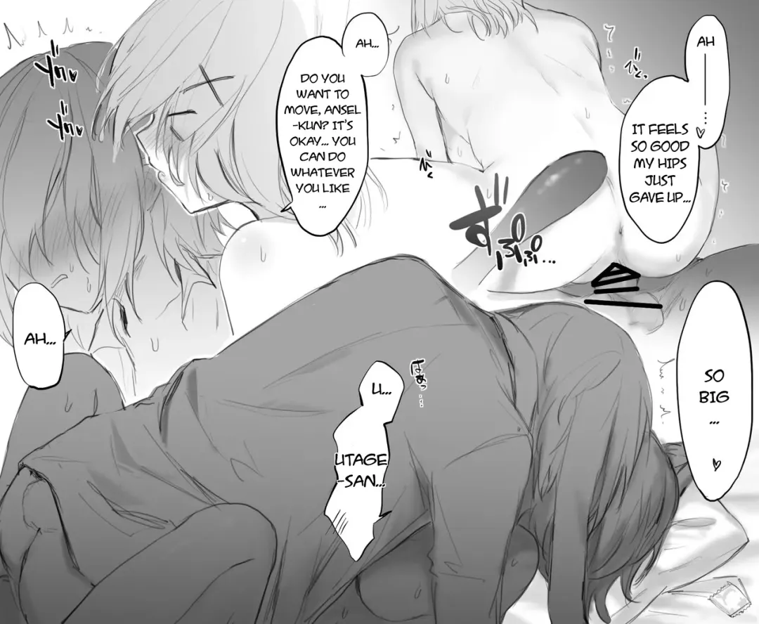 [Otsumami - Tom] Misshitsu ni Tojikomerareta Futari ga Ecchi na Koto shichau Hanashi Fhentai - Page 12