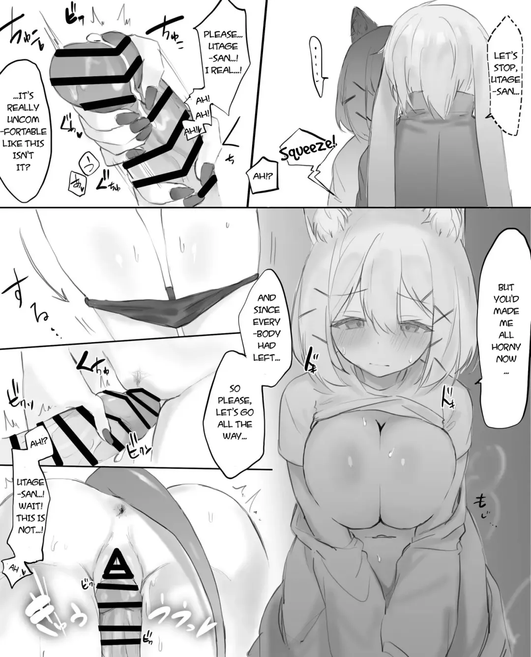 [Otsumami - Tom] Misshitsu ni Tojikomerareta Futari ga Ecchi na Koto shichau Hanashi Fhentai - Page 6