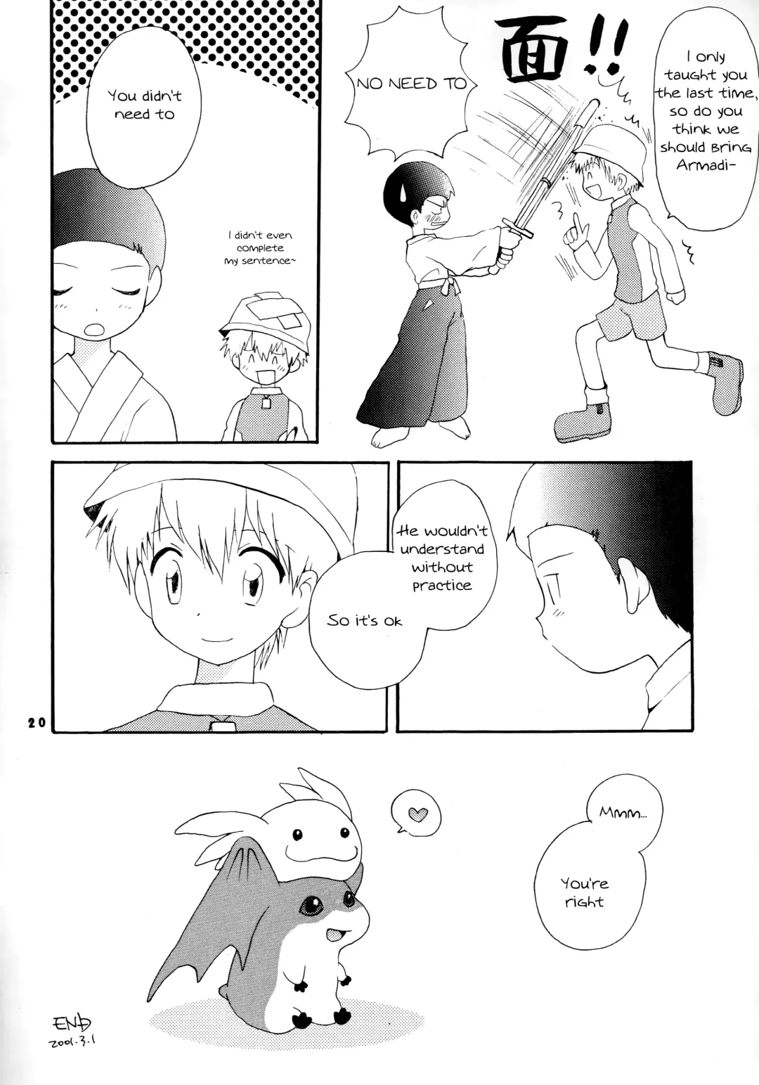 [Hoshiai Hilo] Seijitsu Na Hon Fhentai - Page 19