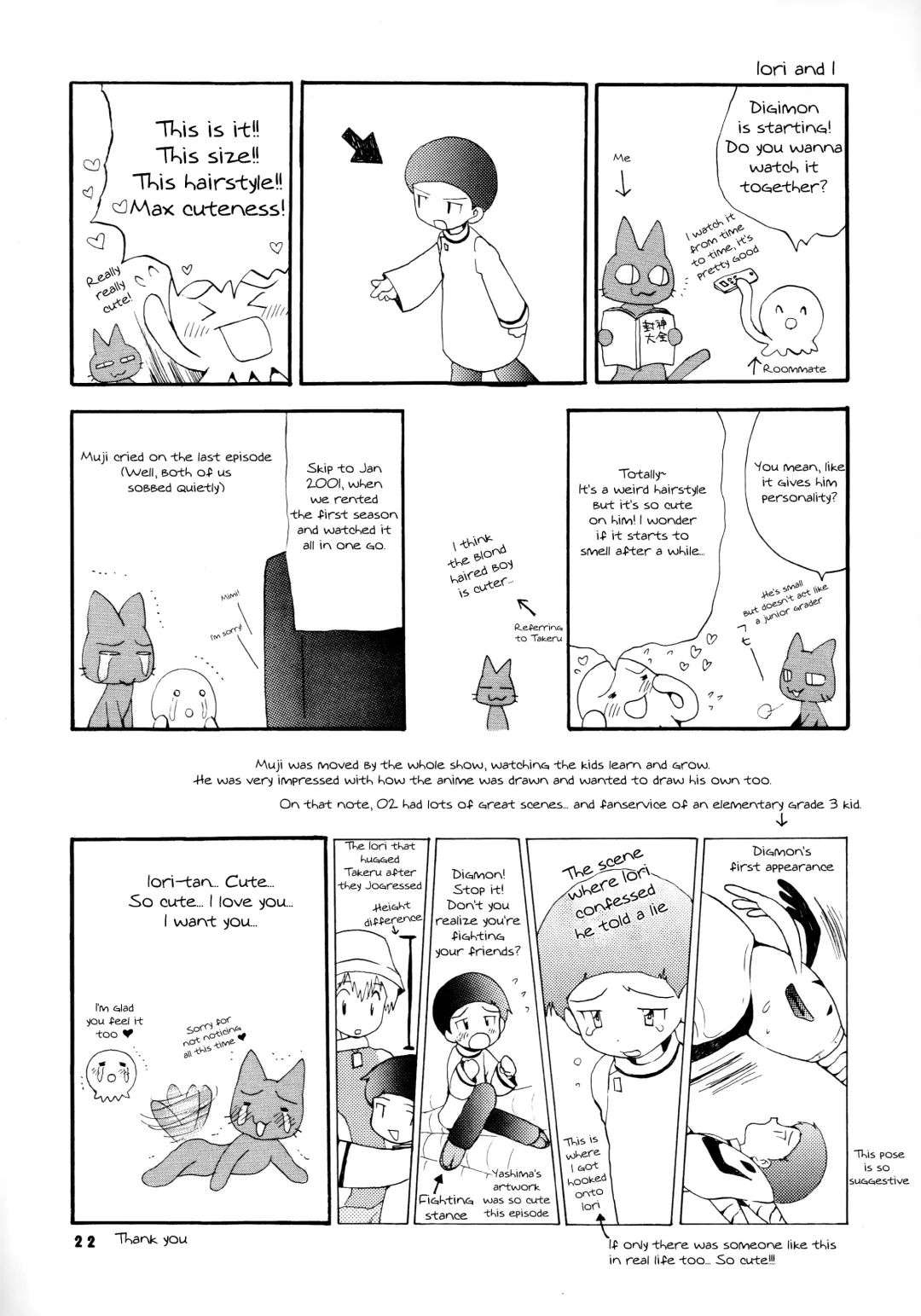 [Hoshiai Hilo] Seijitsu Na Hon Fhentai - Page 21