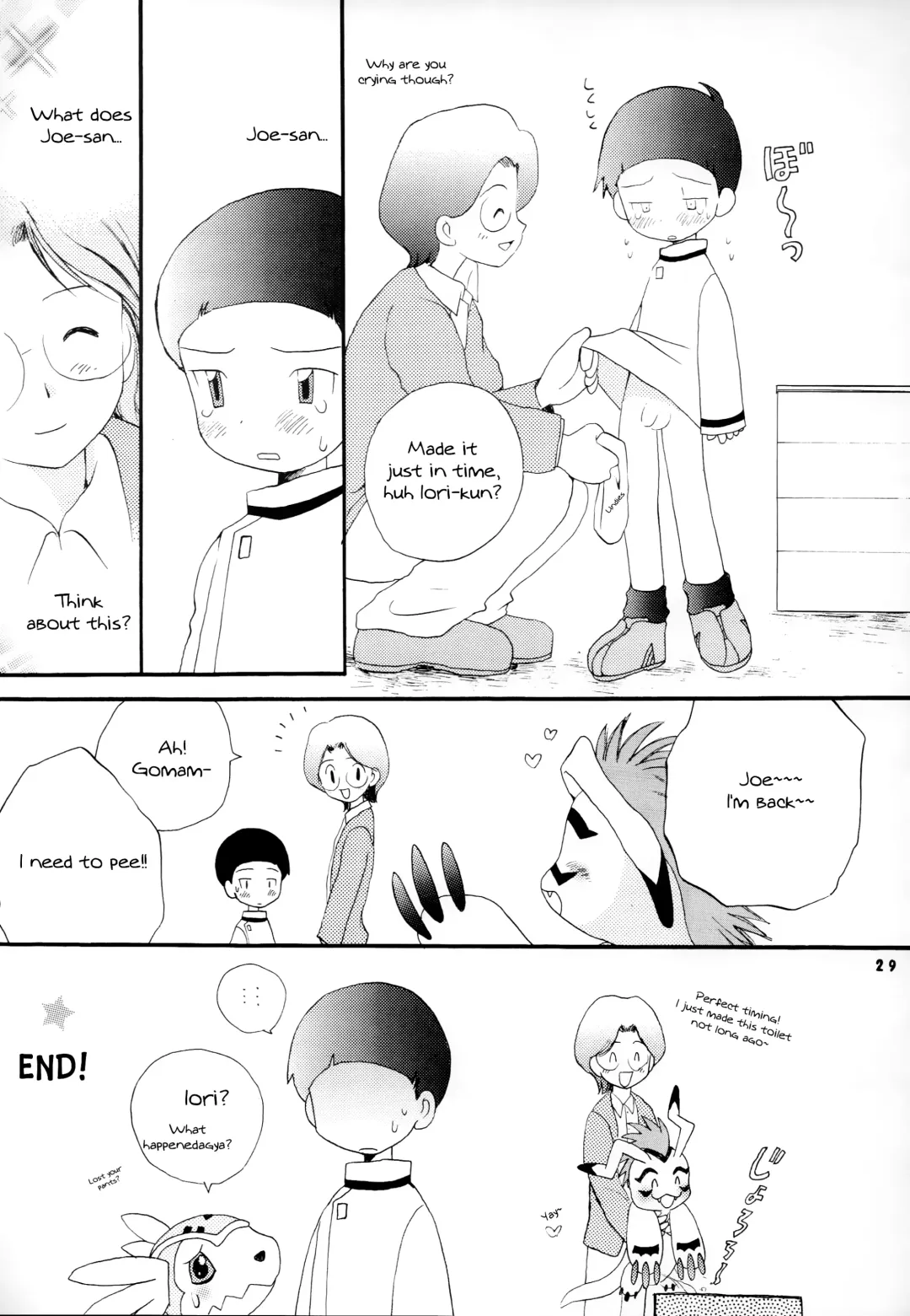 [Hoshiai Hilo] Seijitsu Na Hon Fhentai - Page 28