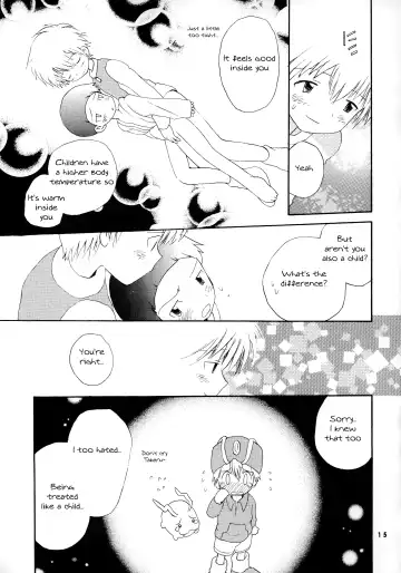 [Hoshiai Hilo] Seijitsu Na Hon Fhentai - Page 14