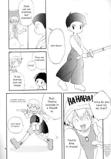 [Hoshiai Hilo] Seijitsu Na Hon Fhentai - Page 5