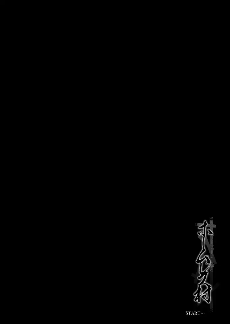 [Hissatsukun] Homeless Mura - homelessness village Fhentai - Page 4