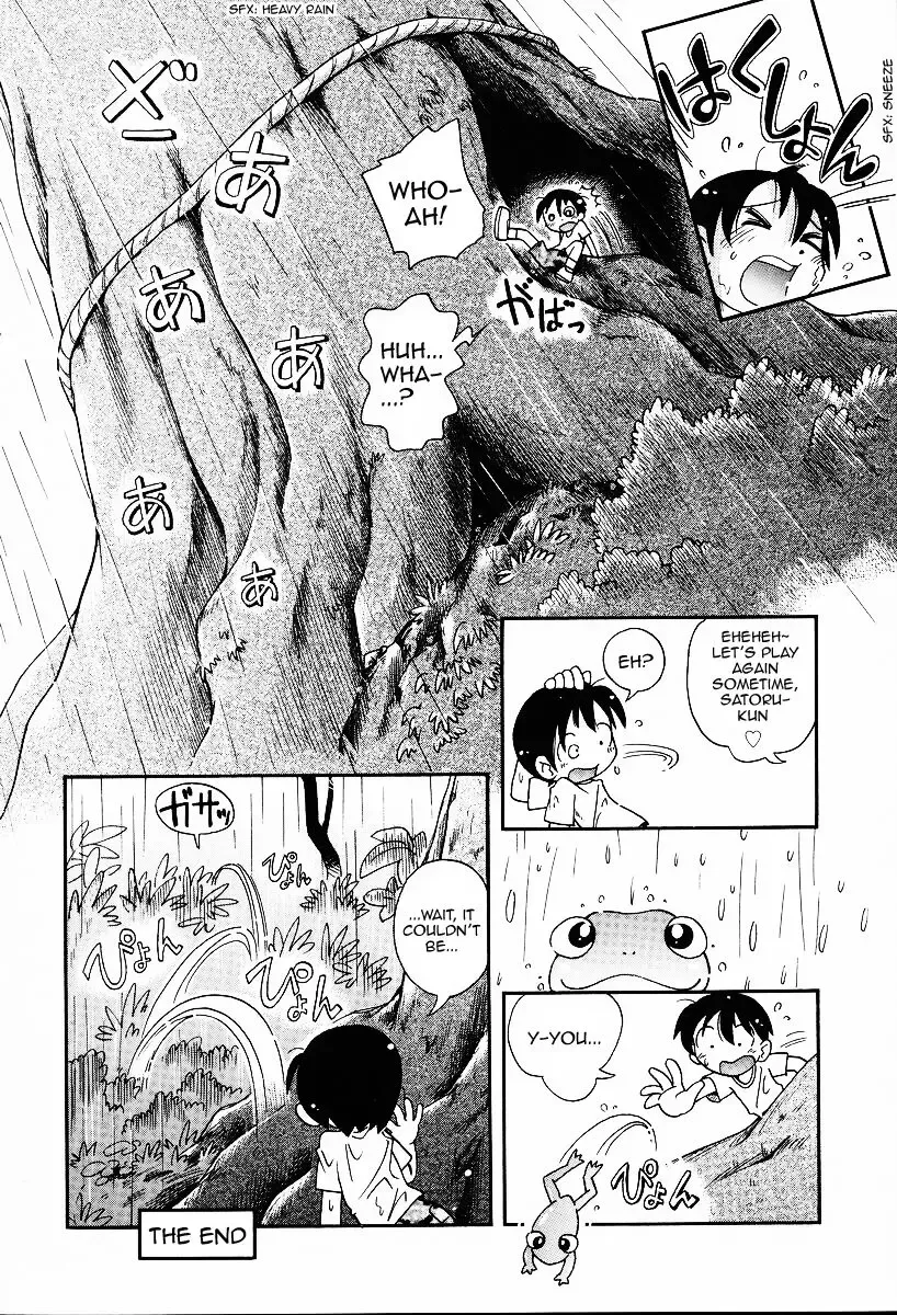 [Hoshino Fuuta] Amayadori | Shelter from the rain Fhentai - Page 16