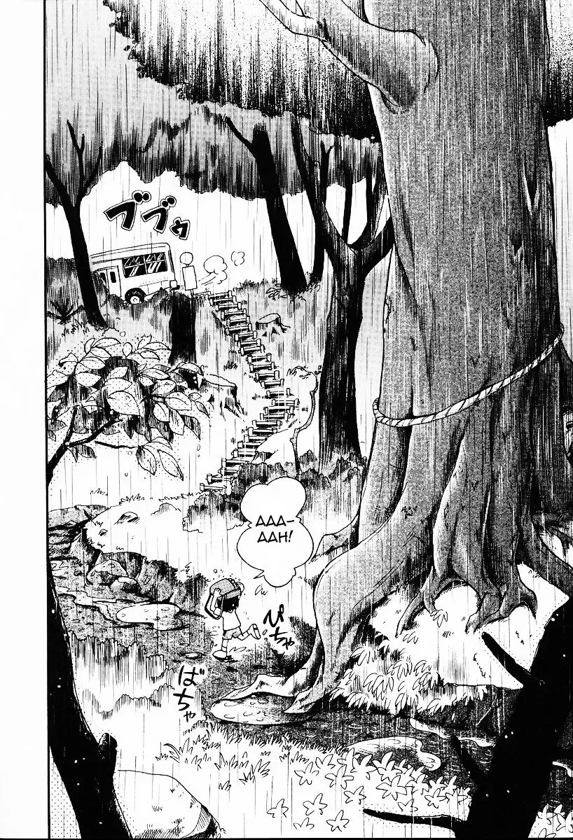 [Hoshino Fuuta] Amayadori | Shelter from the rain Fhentai - Page 2