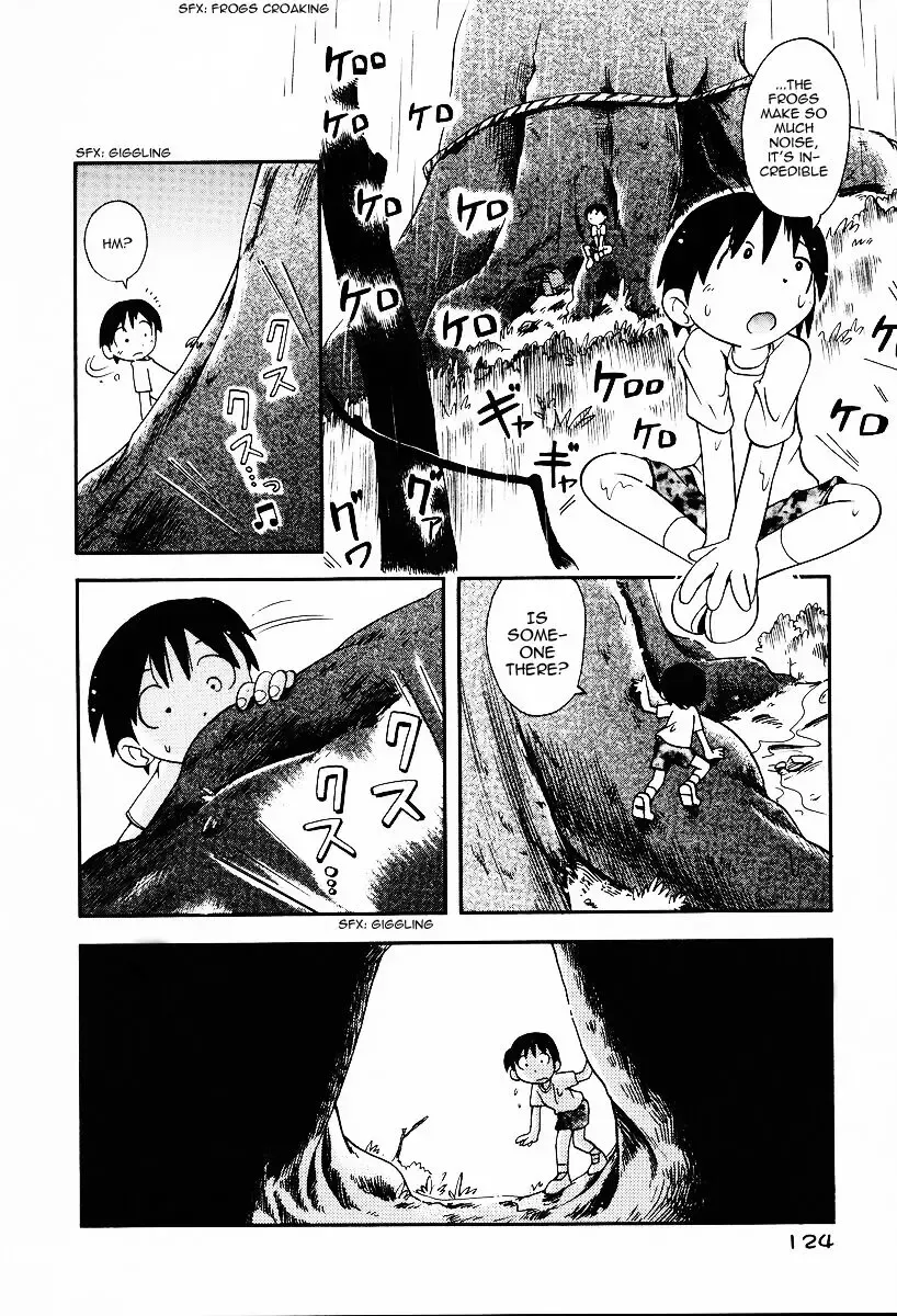 [Hoshino Fuuta] Amayadori | Shelter from the rain Fhentai - Page 4