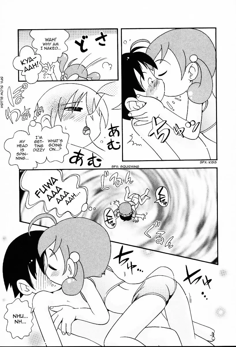 [Hoshino Fuuta] Amayadori | Shelter from the rain Fhentai - Page 7