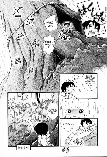 [Hoshino Fuuta] Amayadori | Shelter from the rain Fhentai - Page 16