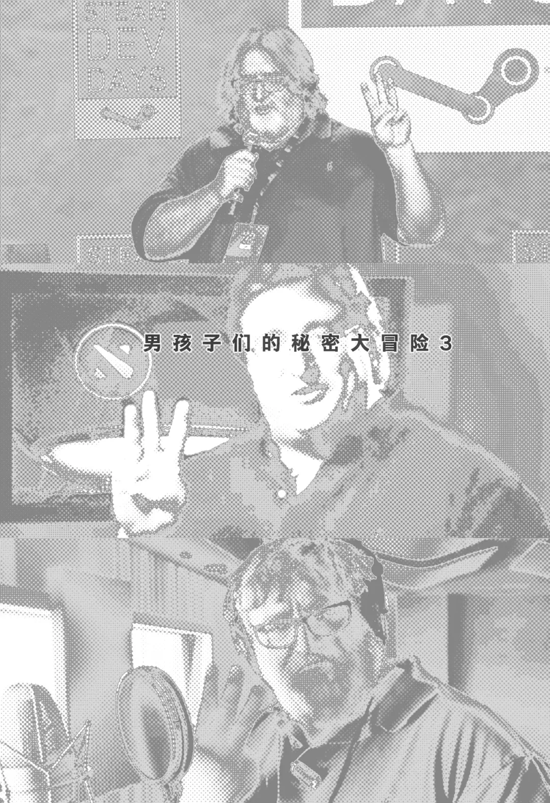 [Ter] Onnanoko-tachi no Himitsu no Bouken 3 | 女孩子们的秘密大冒险 3 Fhentai - Page 41