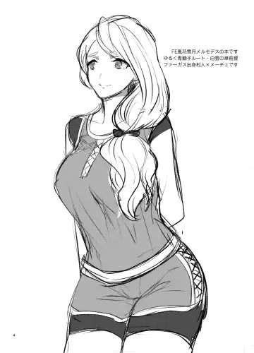 [Sashimi] Houshi no Yorokobi Fhentai - Page 3