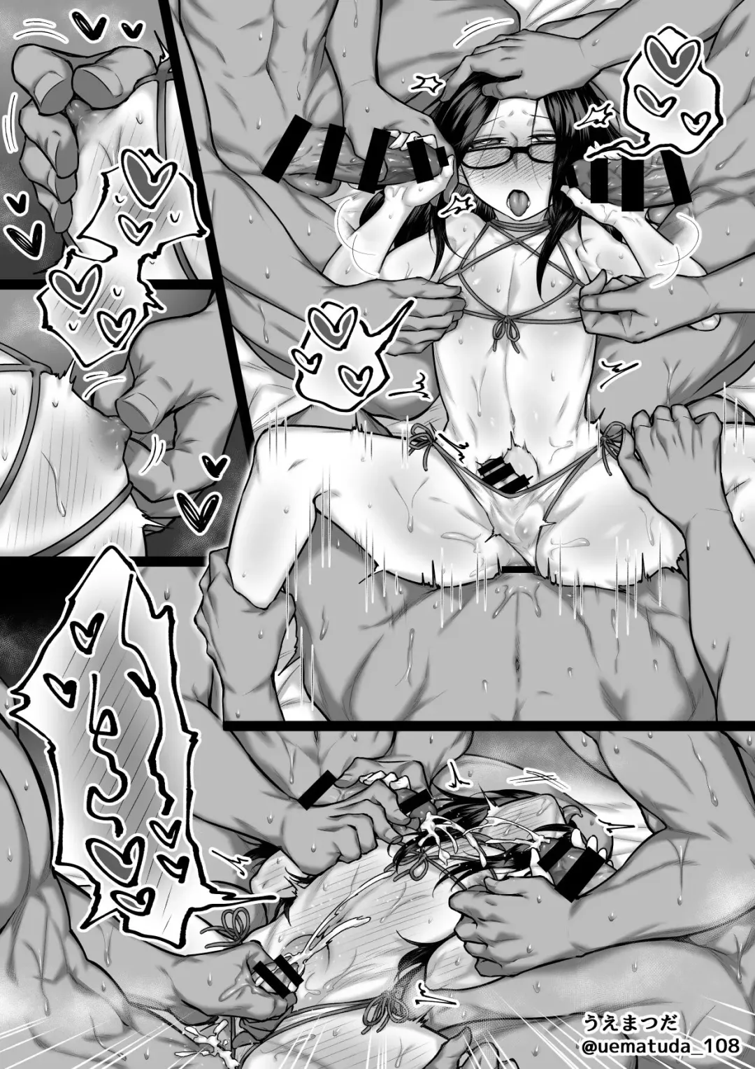 [Uematuda] Yoso no kosukebe Fhentai - Page 8