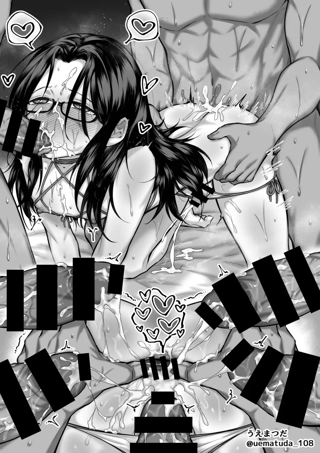 [Uematuda] Yoso no kosukebe Fhentai - Page 9