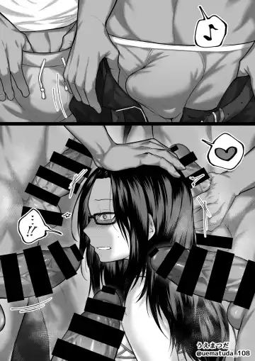 [Uematuda] Yoso no kosukebe Fhentai - Page 4