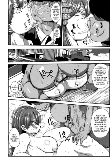 [Kiliu] Nandemo Chousa Shoujo ver.M Onna Kyoushi Sekuhara no Jijitsu o Abake!! | All-Around Investigator Girl ver.M Exposing the Truth About Sexual Harassment of Female Teachers!! Fhentai - Page 18