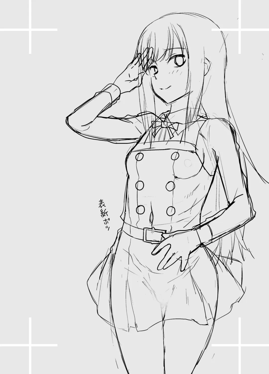 [Ootsuka Kotora] "Yoyaku Shimasu ka? Asashio no Onaka" Fhentai - Page 28