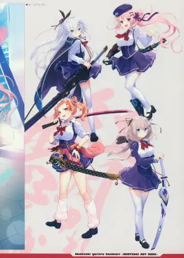 [Pero - Usume Shirou] CRYSTALIA 4thPROJECT Akatsuki Yureru Koi Akari AKATSUKI ART BOOK Fhentai - Page 40