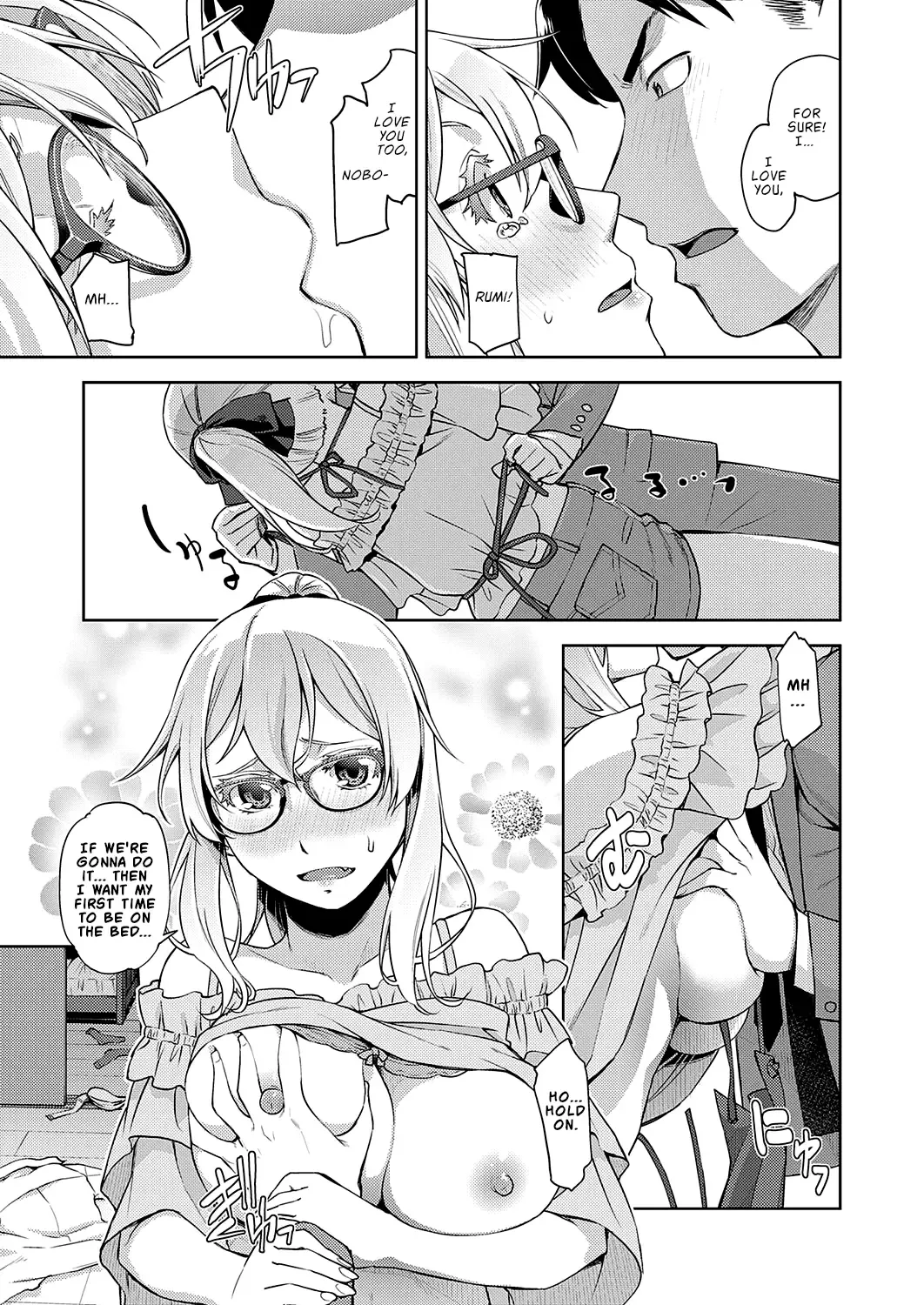 [Satsuki Mikazu] Hybrid GxG Fhentai - Page 9
