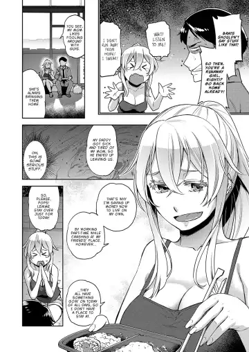 [Satsuki Mikazu] Hybrid GxG Fhentai - Page 2