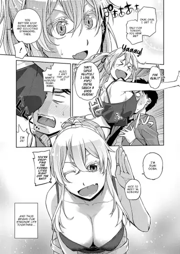 [Satsuki Mikazu] Hybrid GxG Fhentai - Page 3