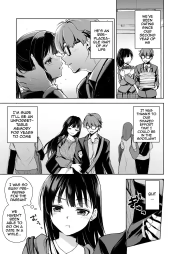 [Touketsu] Omoide Wa Yogosareru -Bijin na Kanojo ga Ochiru Made- | Disgraced Memories -Until His Beautiful Girlfriend Gives In- Fhentai - Page 6