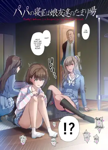 [Richard Bahman] Papa no Shinshitsu wa Musume Tomodachi no Tamariba | Daddy's bedroom is a hangout for his daughter's friends Fhentai - Page 3