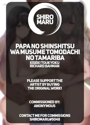 [Richard Bahman] Papa no Shinshitsu wa Musume Tomodachi no Tamariba | Daddy's bedroom is a hangout for his daughter's friends Fhentai - Page 75