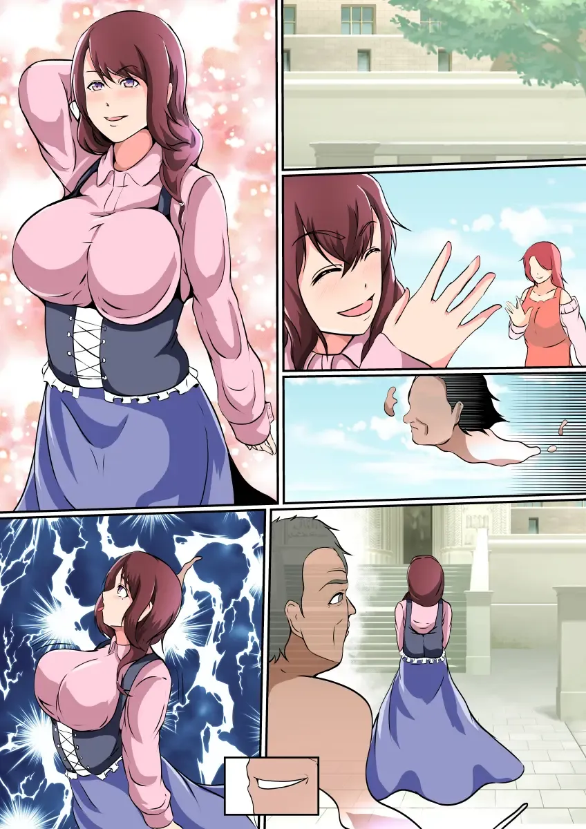 Hyouryuusha ~Tamashii no Mama Isekai Tensei shita Otoko wa, Nyotai ni Hyoui suru~ Fhentai - Page 31