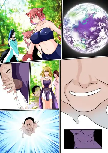 Hyouryuusha ~Tamashii no Mama Isekai Tensei shita Otoko wa, Nyotai ni Hyoui suru~ Fhentai - Page 30