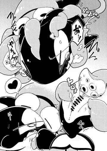 [Nettsuu] Ki ni Naru Anoko Fhentai - Page 13