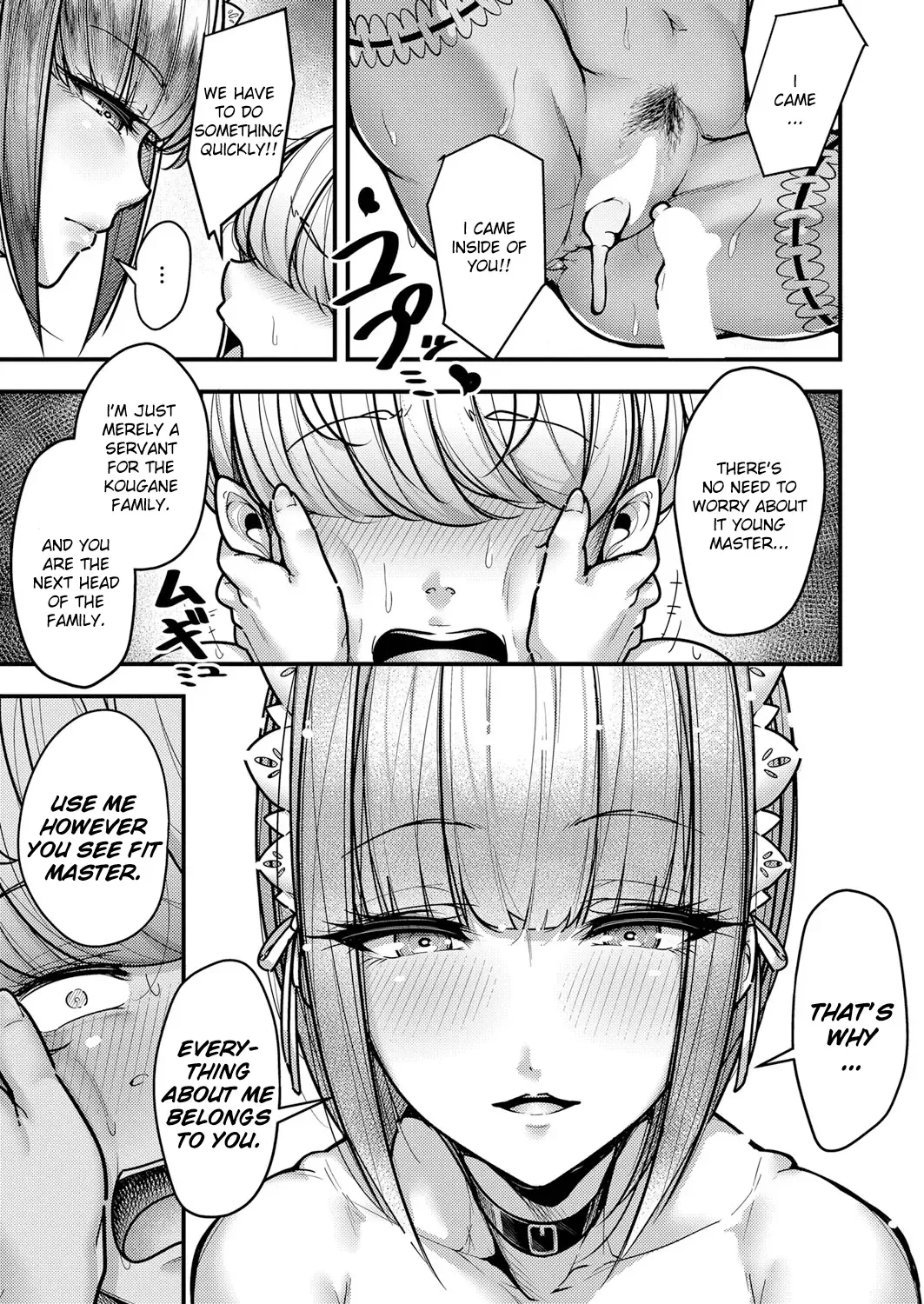 [Gennsui] Kashikomari Mashita… | Understood... Fhentai - Page 17