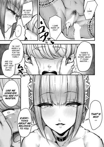 [Gennsui] Kashikomari Mashita… | Understood... Fhentai - Page 17