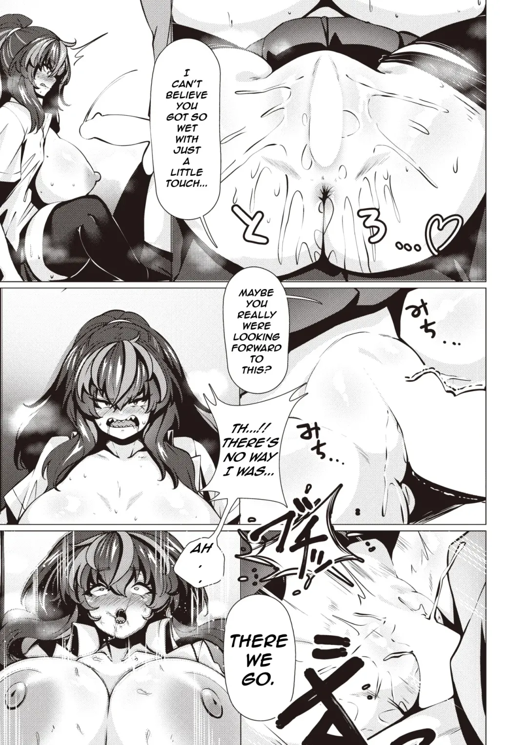 [Konoshige] Warui Ko Yaehata-san + Bonus Images Fhentai - Page 17