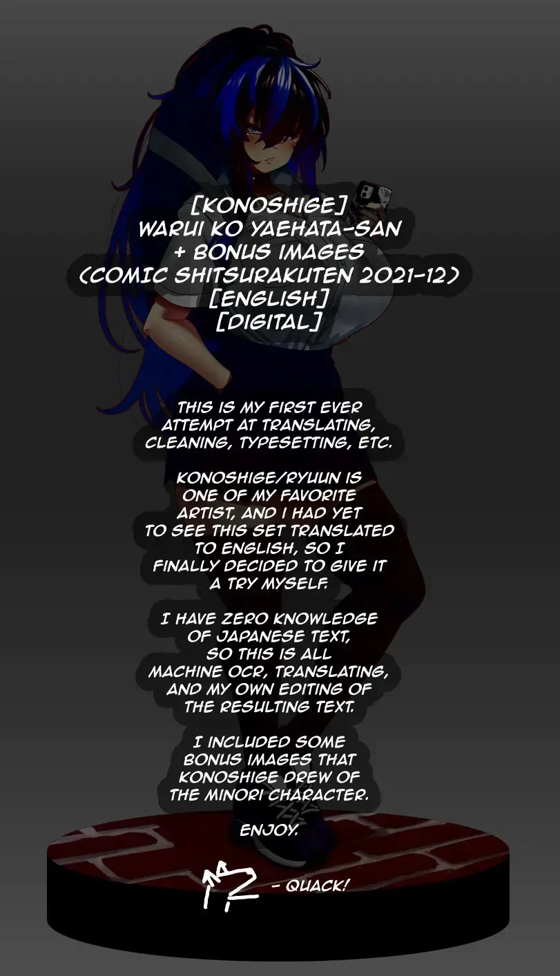 [Konoshige] Warui Ko Yaehata-san + Bonus Images Fhentai - Page 32