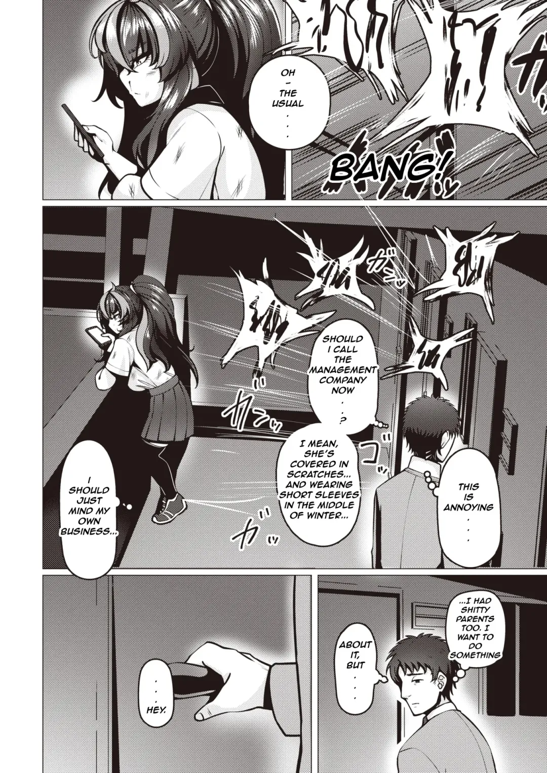 [Konoshige] Warui Ko Yaehata-san + Bonus Images Fhentai - Page 4