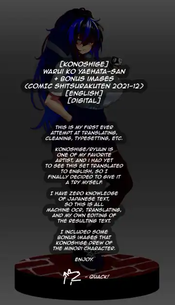 [Konoshige] Warui Ko Yaehata-san + Bonus Images Fhentai - Page 32