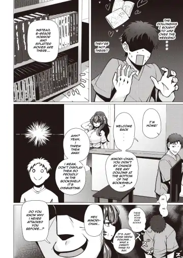 [Konoshige] Warui Ko Yaehata-san + Bonus Images Fhentai - Page 8