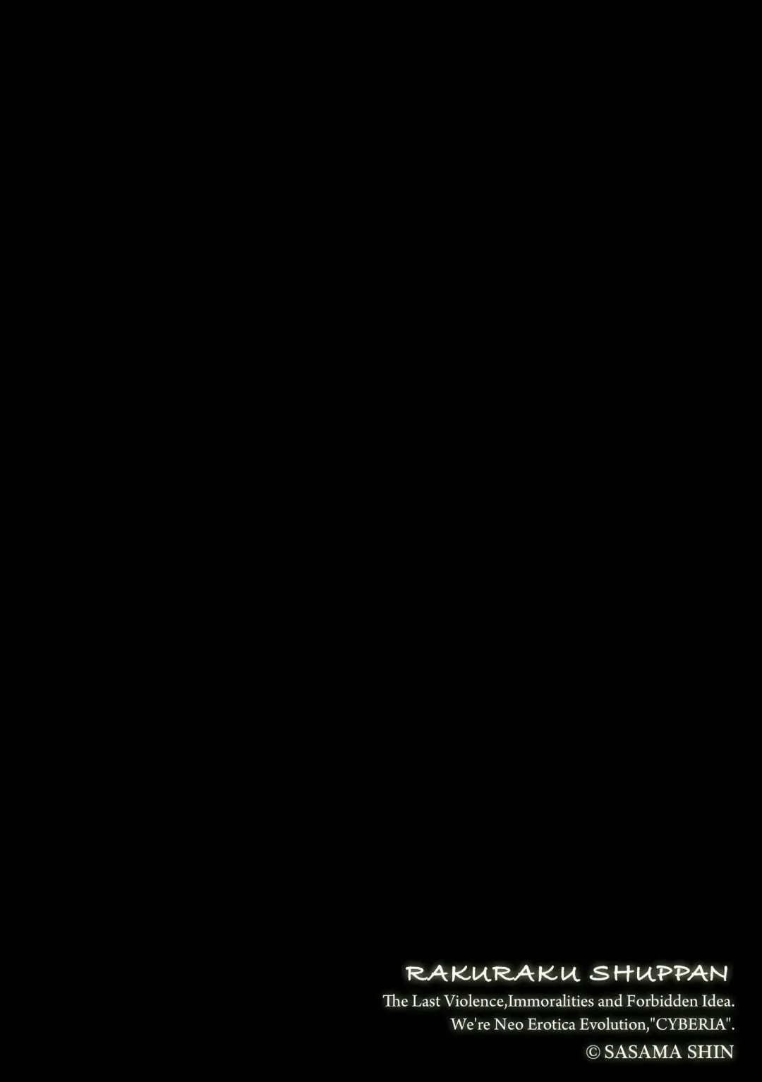 [Sasamashin] Shoujo Taimashi wa Shokushu no Mama ni Narimashita Fhentai - Page 2