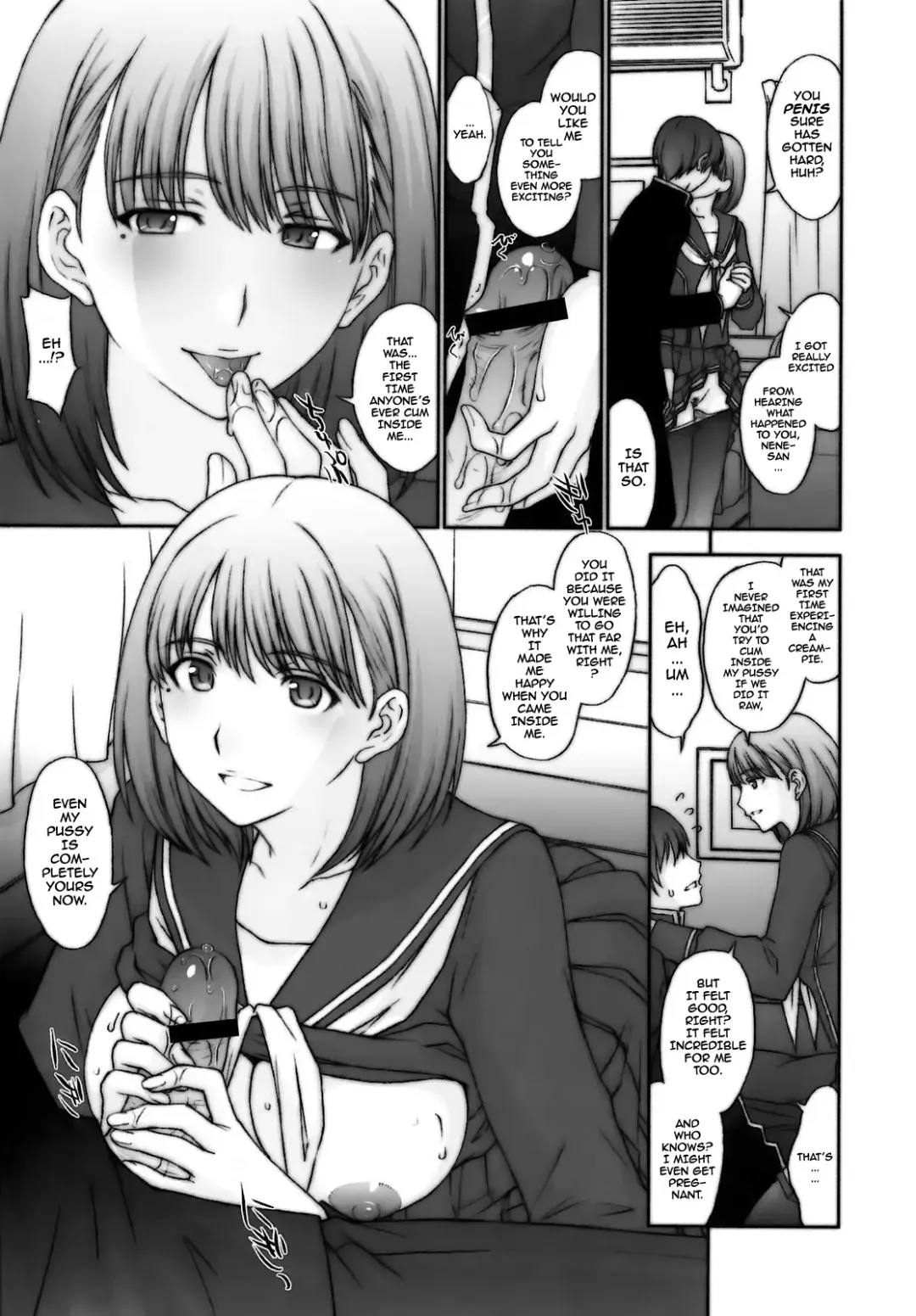 [Kitahara Aki] Chuuko no Nene-san. | Second Hand Nene-san Fhentai - Page 18
