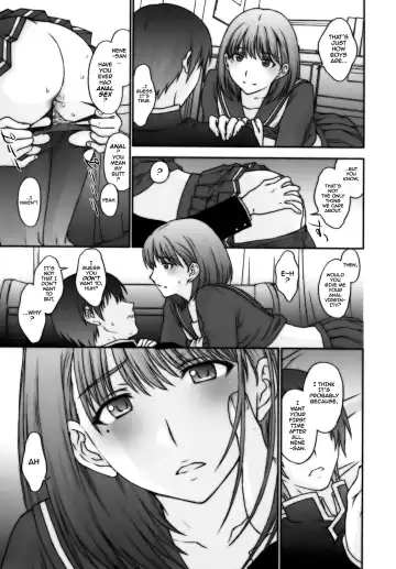 [Kitahara Aki] Chuuko no Nene-san. | Second Hand Nene-san Fhentai - Page 20