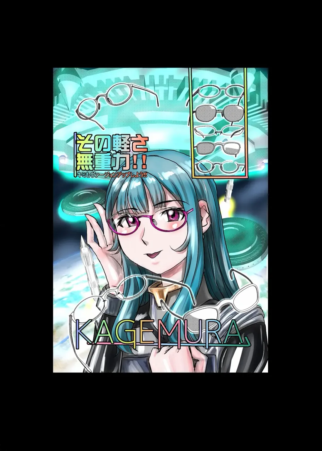 [Hicoromo Kyouichi] BEYOND ~ Aisubeki Kanata no Hitobito 2 Fhentai - Page 47