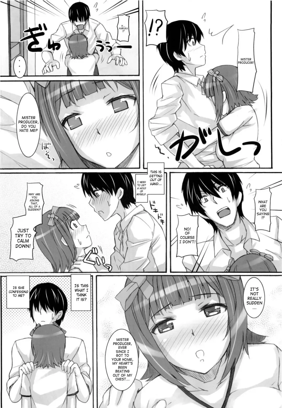 [Hidebou] Ao Haruka Fhentai - Page 11